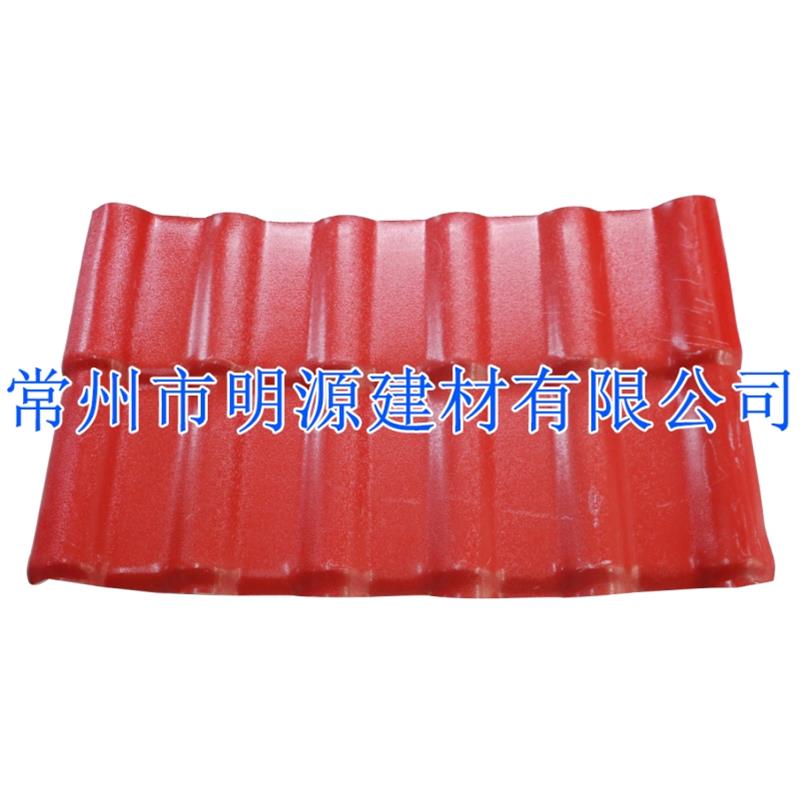 仿古合成樹脂瓦