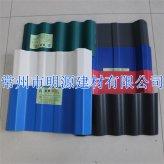 PVC塑鋼瓦各種顏色圖片
