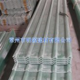 江蘇玻璃鋼防腐瓦專業廠家