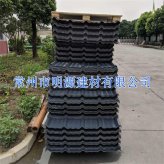 APVC復合防腐板 雙層塑鋼防腐瓦