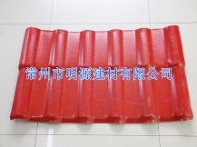 江蘇蘇南合成樹(shù)脂瓦
