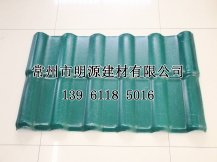 青色合成樹(shù)脂瓦仿古瓦農(nóng)村平改坡