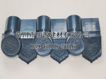 仿古瓦配件滴水檐
