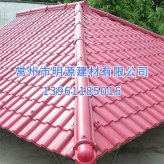 上海合成樹脂瓦 蘇州PVC樹脂瓦價格和廠家