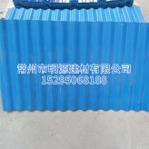 廠家直銷防腐PVC瓦 塑料塑膠建材瓦塑鋼阻燃屋面