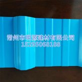 APVC復合防腐板 雙層防腐板批發(fā)