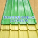 APVC復合防腐板 樹脂防腐板 ASA防腐板