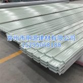 透明防腐板 江蘇玻璃鋼防腐板廠