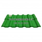 草綠色仿古瓦園林農家樂