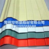 APVC復合塑鋼防腐板材