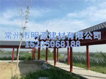 合成樹脂瓦案例 PVC仿古瓦案例